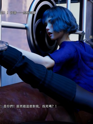 [ryota tanaka] 逆轉 56_0075