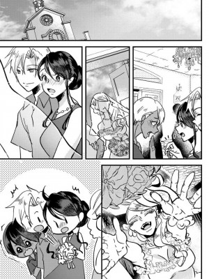 [mucco] 彼の涙に濡らされて 奈々さんはメソメソ男子に襲われたい! ｜败在他的眼泪攻势下 奈奈大小姐想被哭唧唧的男子推倒！1-9 完結 [莉赛特汉化组]_302