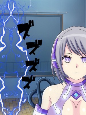 [搾精研究所(桃マニア)] 無限射精拷問 5_007