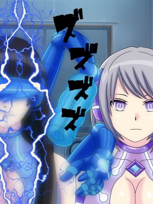 [搾精研究所(桃マニア)] 無限射精拷問 5_008