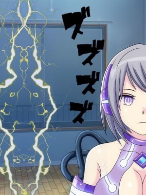 [搾精研究所(桃マニア)] 無限射精拷問 5_022