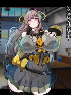 [TSF魅魔A梦便宜机翻] [あるふれっ鳥] オタサーの姫サキュバス①~⑥_00100