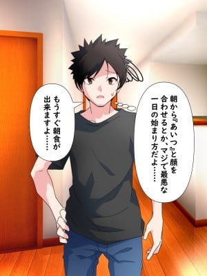 (同人CG集)  [赤い蝋燭] 金目的のつもりが老人に堕とされて再婚しちゃったお母さん_003