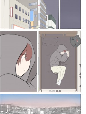 (同人誌) [さうす太田屋 (いどがや弘明)] 母の初恋はおじさんです2_１３５