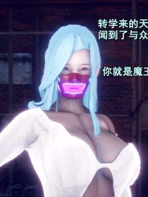 [polaris] 丝袜大魔王 10（无水印、薄码）_10_006