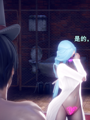 [polaris] 丝袜大魔王 10（无水印、薄码）_10_011