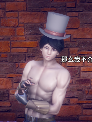 [polaris] 丝袜大魔王 10（无水印、薄码）_10_013