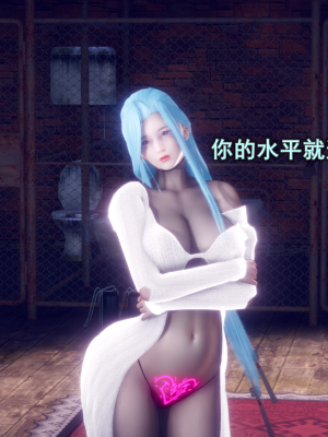 [polaris] 丝袜大魔王 10（无水印、薄码）_10_015