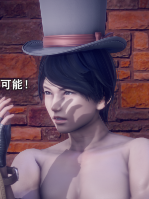 [polaris] 丝袜大魔王 10（无水印、薄码）_10_017
