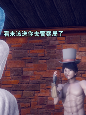 [polaris] 丝袜大魔王 10（无水印、薄码）_10_018