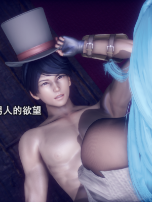 [polaris] 丝袜大魔王 10（无水印、薄码）_10_028
