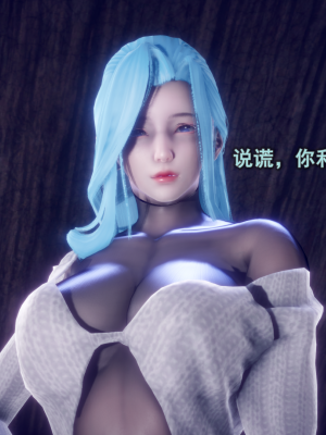 [polaris] 丝袜大魔王 10（无水印、薄码）_10_029