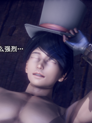 [polaris] 丝袜大魔王 10（无水印、薄码）_10_035
