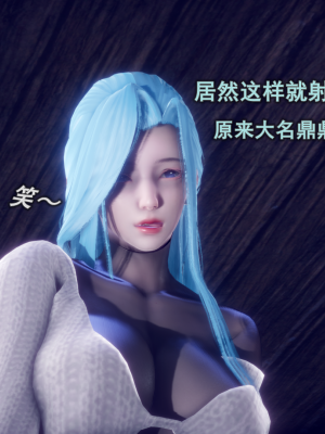 [polaris] 丝袜大魔王 10（无水印、薄码）_10_038