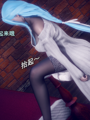 [polaris] 丝袜大魔王 10（无水印、薄码）_10_040
