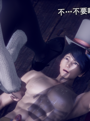 [polaris] 丝袜大魔王 10（无水印、薄码）_10_041
