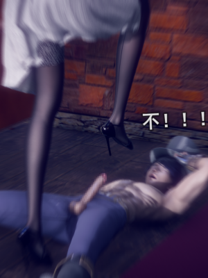 [polaris] 丝袜大魔王 10（无水印、薄码）_10_044