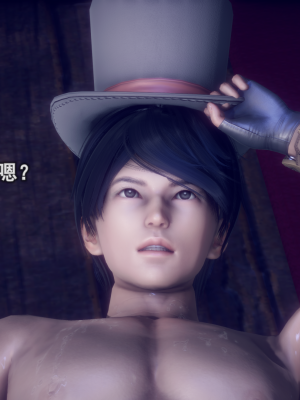 [polaris] 丝袜大魔王 10（无水印、薄码）_10_046