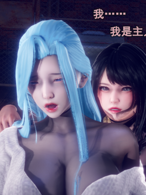 [polaris] 丝袜大魔王 10（无水印、薄码）_10_049