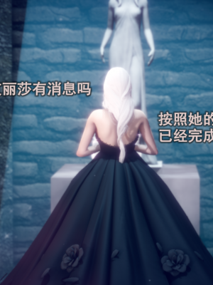 [polaris] 丝袜大魔王 10（无水印、薄码）_10_054