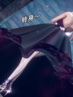 [polaris] 丝袜大魔王 10（无水印、薄码）_10_057