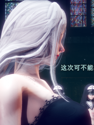 [polaris] 丝袜大魔王 10（无水印、薄码）_10_058