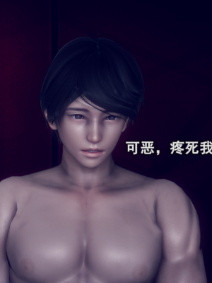 [polaris] 丝袜大魔王 10（无水印、薄码）_10_059