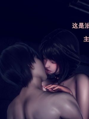 [polaris] 丝袜大魔王 10（无水印、薄码）_10_062