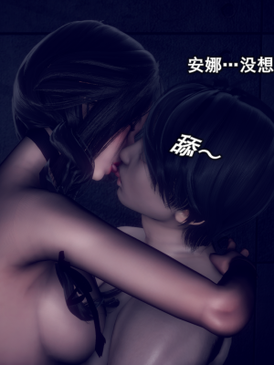 [polaris] 丝袜大魔王 10（无水印、薄码）_10_066