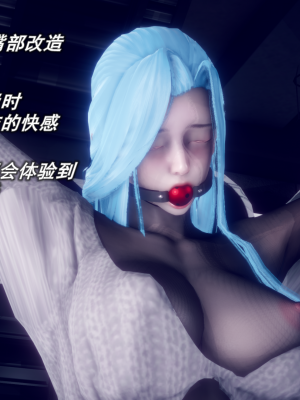 [polaris] 丝袜大魔王 10（无水印、薄码）_10_086