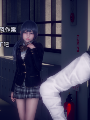 [polaris] 丝袜大魔王 10（无水印、薄码）_10_091