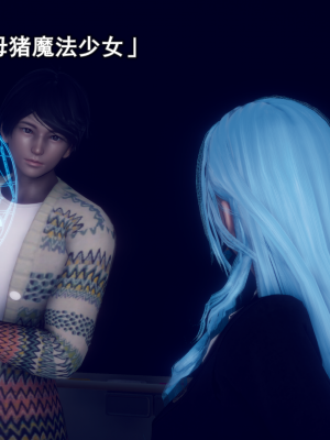 [polaris] 丝袜大魔王 10（无水印、薄码）_10_097