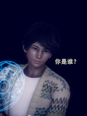 [polaris] 丝袜大魔王 10（无水印、薄码）_10_099