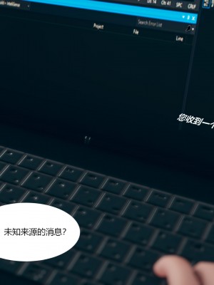 [ikuu] 为了解救被控制的妈妈我将她变成了我的性奴 1-9（完结）（无水印、无码）_1_086