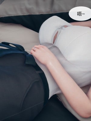 [ikuu] 为了解救被控制的妈妈我将她变成了我的性奴 1-9（完结）（无水印、无码）_4_046