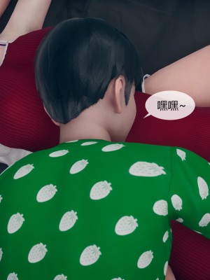 [ikuu] 为了解救被控制的妈妈我将她变成了我的性奴 1-9（完结）（无水印、无码）_5_034