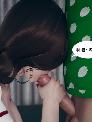 [ikuu] 为了解救被控制的妈妈我将她变成了我的性奴 1-9（完结）（无水印、无码）_6_019