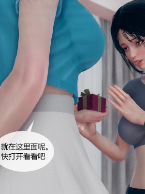 [ikuu] 为了解救被控制的妈妈我将她变成了我的性奴 1-9（完结）（无水印、无码）_6_061