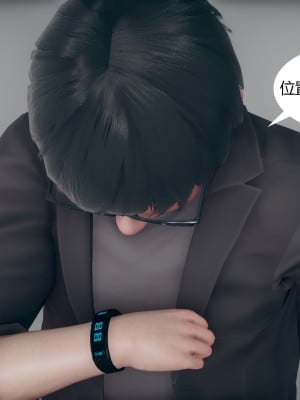 [ikuu] 为了解救被控制的妈妈我将她变成了我的性奴 1-9（完结）（无水印、无码）_9_009