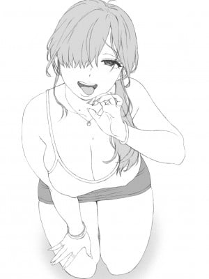 [666PROTECT (甚六)] 娘のトモダチが誘惑する2 [中国翻訳]_02