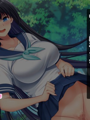 [スタジオ山ロマン] ドスケベボディに育った幼馴染と再会ヤリまくり離島夏休み_156