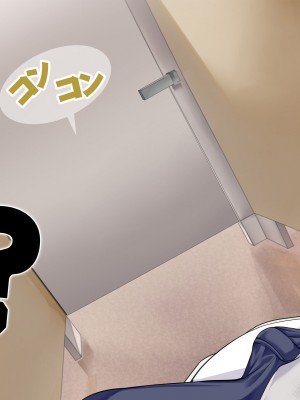 [Armadillo (練慈)] 超エリート高校に隠れた 風紀委員制度 ありえない学園の特権とご褒美_113