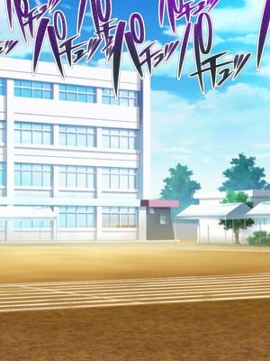 [Armadillo (練慈)] 超エリート高校に隠れた 風紀委員制度 ありえない学園の特権とご褒美_374