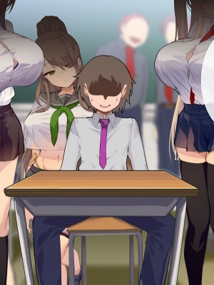 [Armadillo (練慈)] 超エリート高校に隠れた 風紀委員制度 ありえない学園の特権とご褒美_052