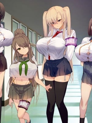 [Armadillo (練慈)] 超エリート高校に隠れた 風紀委員制度 ありえない学園の特権とご褒美_045