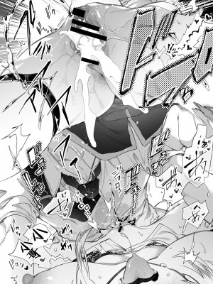 [かみしき (守月史貴)] おにーさん、私達とお茶しませんかぁ？8 [不咕鸟汉化组] [DL版]_28