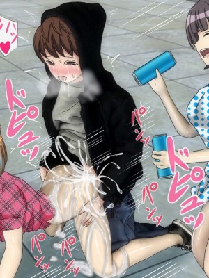 [搾精研究所(桃マニア)] 無限射精拷問 6_120