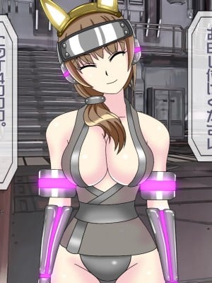 [搾精研究所(桃マニア)] 無限射精拷問 6_201