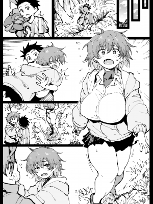 [アヘ丸] 巣からの脱出 後編（LUOLIMASI机翻）_25