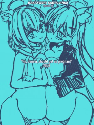 [なかよし産婦人科 (まてつ)] ん、先生、私たちと赤ちゃんを作るべき - Nn, Sensei, should get us pregnant (ブルーアーカイブ) [DL版]_30